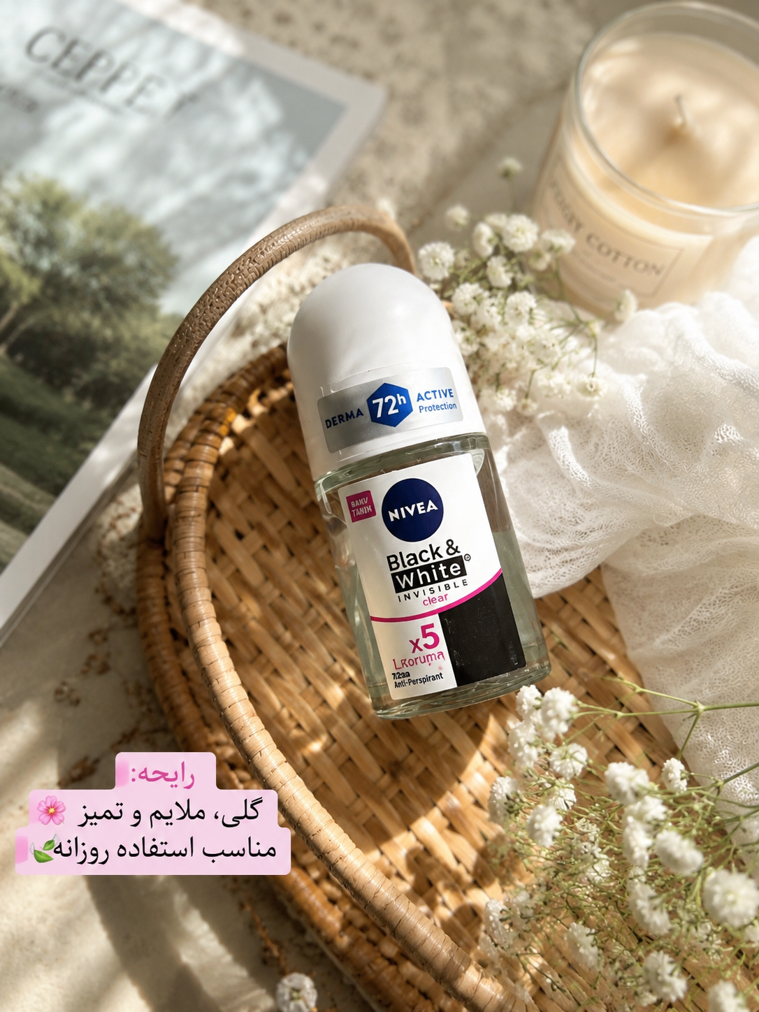 مام رول ضدتعریق نیوآ 72ساعته زنانه مدل Black & White invisible clear