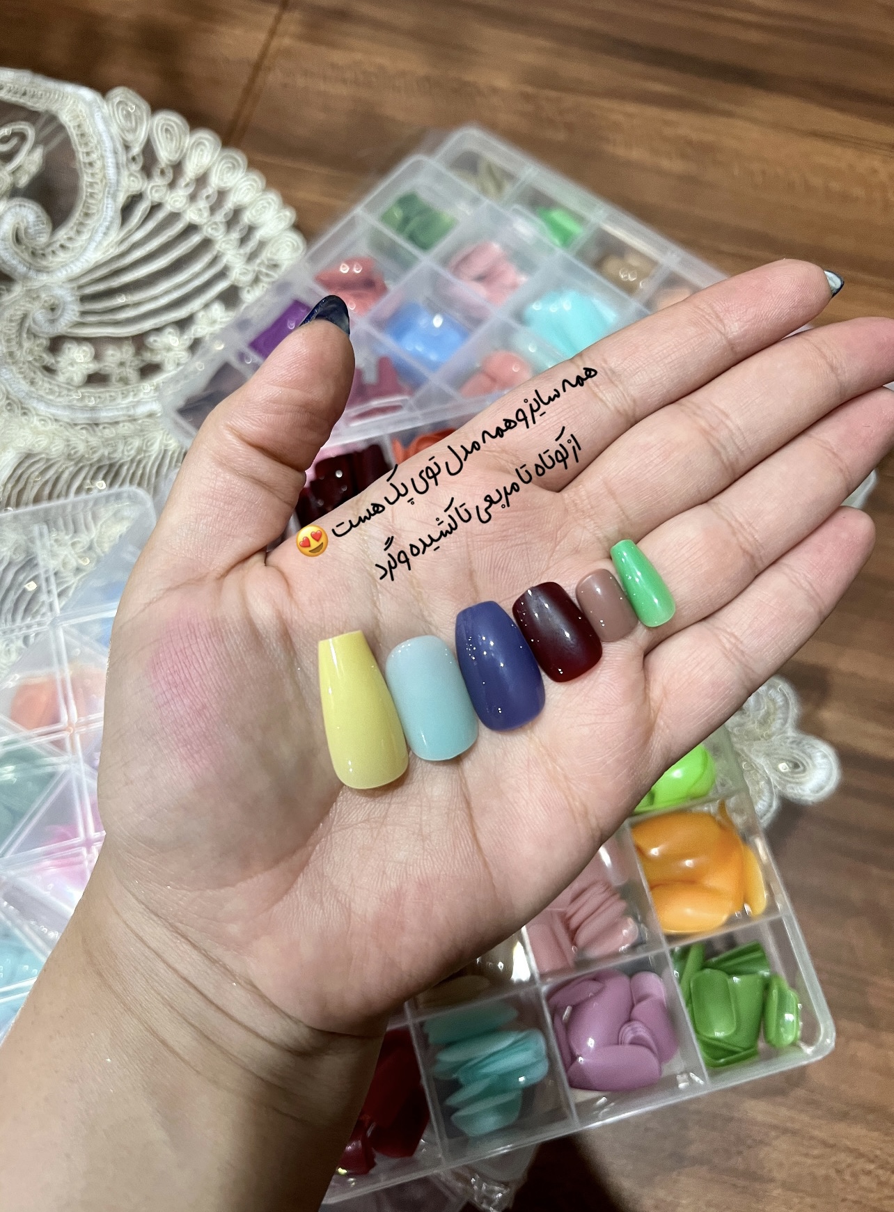 ناخن مصنوعی