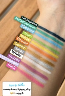 پک۱۲عددی مدادشمعی فلورمار