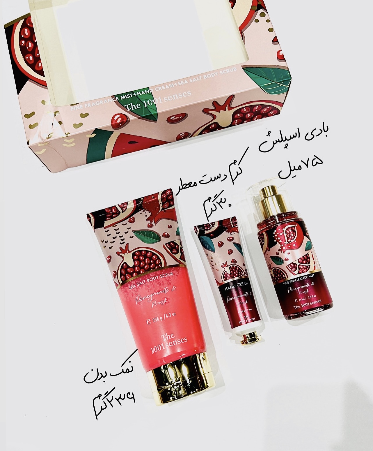 پکهای:نمک بدن/بادی اسپلش/کرم دست