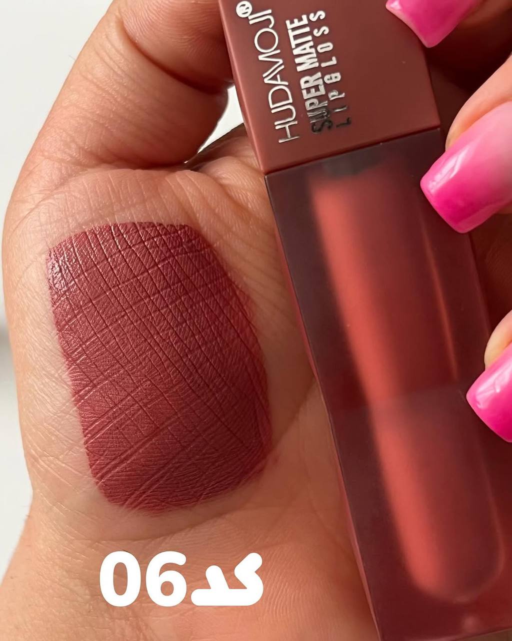 رژلب های ۲۴ساعته مایع مات